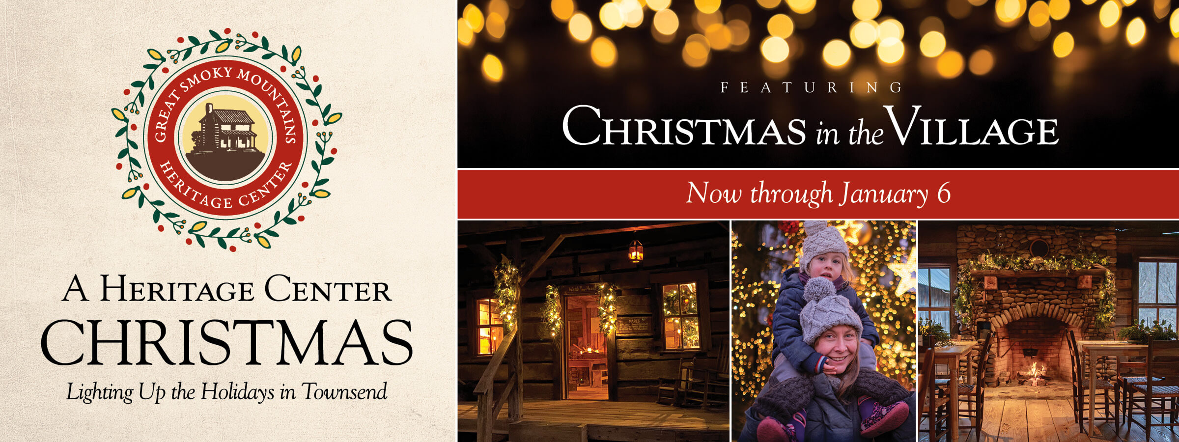 Experience the Great Smoky Mountains Heritage Center